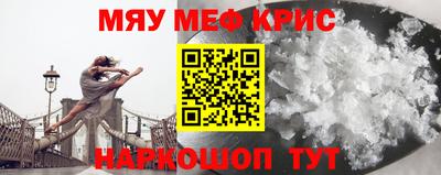 кокс Бугуруслан