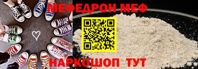 скорость mdpv Будённовск