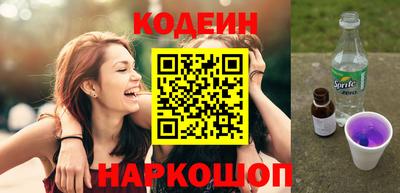 эйфоретик Бузулук