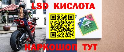 кокс Бугуруслан