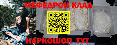 кокс Бугуруслан