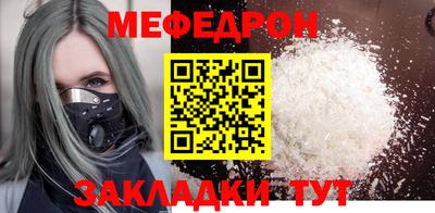 скорость mdpv Будённовск