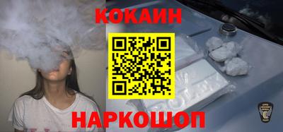 скорость mdpv Будённовск