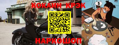 скорость mdpv Будённовск