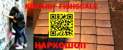 кокс Бугуруслан