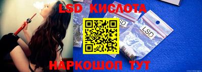 скорость mdpv Будённовск