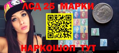 кокс Бугуруслан