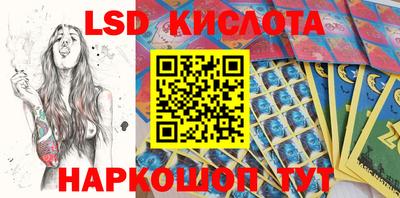 скорость mdpv Будённовск