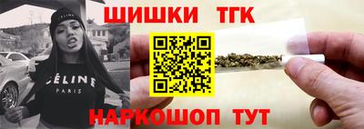 скорость mdpv Будённовск