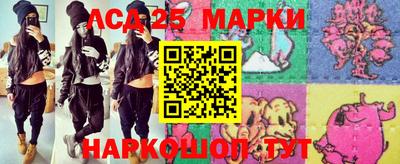 эйфоретик Бузулук