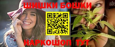 скорость mdpv Будённовск