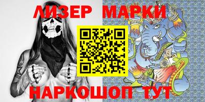 кокс Бугуруслан