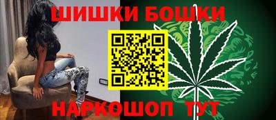 эйфоретик Бузулук