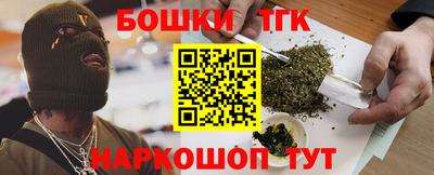 эйфоретик Бузулук