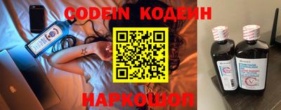 кокс Бугуруслан