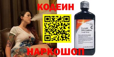 скорость mdpv Будённовск