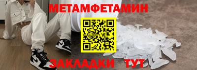 скорость mdpv Будённовск