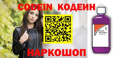 кокс Бугуруслан