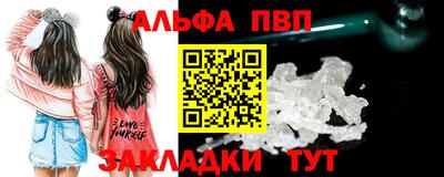 скорость mdpv Будённовск