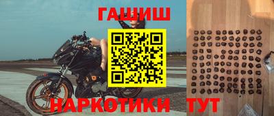 кокс Бугуруслан