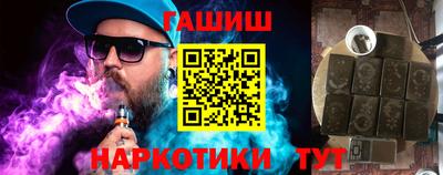 кокс Бугуруслан