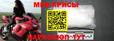 кокс Бугуруслан