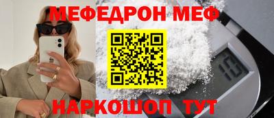 кокс Бугуруслан