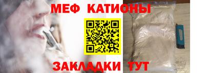 кокс Бугуруслан