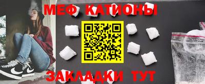 эйфоретик Бузулук