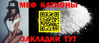 скорость mdpv Будённовск